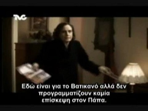 Mujeres Asesinas 3 GREEK - Las Blanco_ Viudas (Parte 3) con Maite Perroni