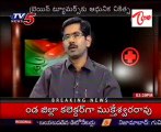 Health File - Dr Ajay Reddy -Topic on Brain Tumor,Treatment_02