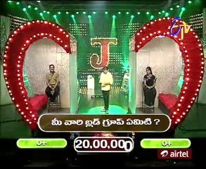 Jagapathi Babu's   Raju   Rani   Jagapathi   with TV Artist Couples   02