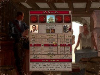 les aventures de blaze sharp chapitre 3 partie 2