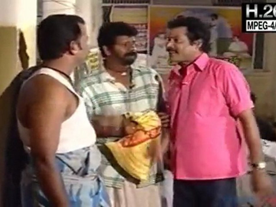 UtchiVeyil