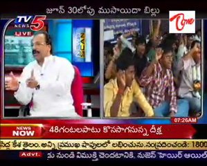 News Scan - Andhra Prabha Vasudeva Dekshitilu,TDP Leader Aravind Kumar - 01