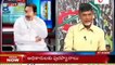 News Scan -  Andhra Prabha Vasudeva Dekshitilu,TDP Leader Aravind Kumar - 02