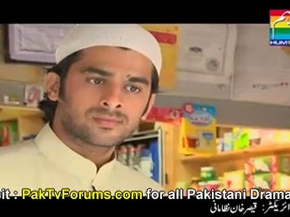 Khuwab Ankhain Khuahish Chehray on Hum Tv promo 1