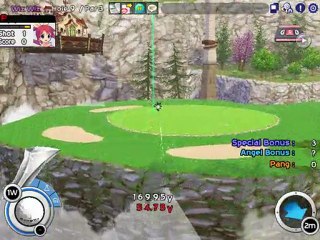 ProjectG 2011-07-07 19-14-05-48