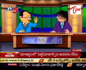 Aparichitudu - Suparichitudu - Chit Chat with P. Chidambaram