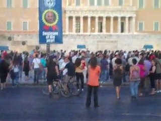 "Απονομή Όσκαρ" στο Σύνταγμα