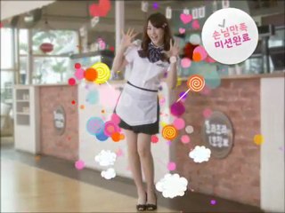 KARA - CF Han Game Cafe (Candy Girl Jiyoung)