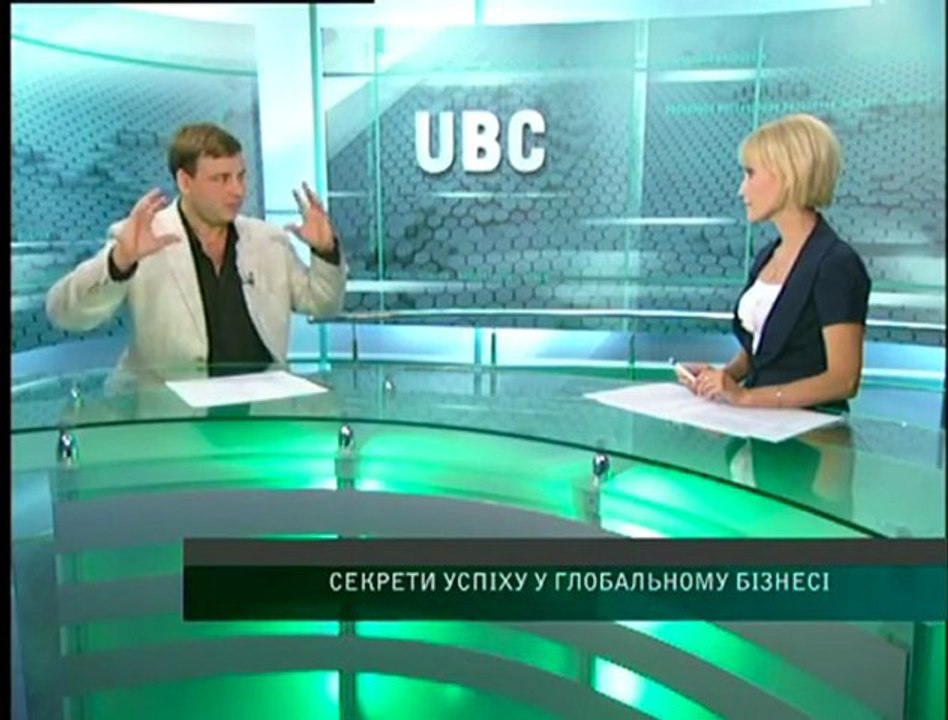 Законы Успеха в Бизнесе Тренера и Коуча