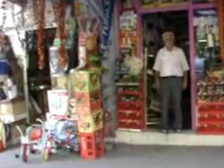 İŞTE SİVEREK (İŞYERLERİ)