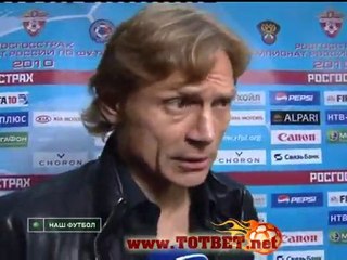 Спартак - Сатурн (2-1) 11.09.2010