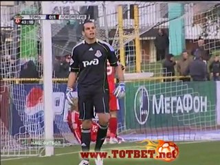 Томь - Локомотив (1-1) 19.09.2010