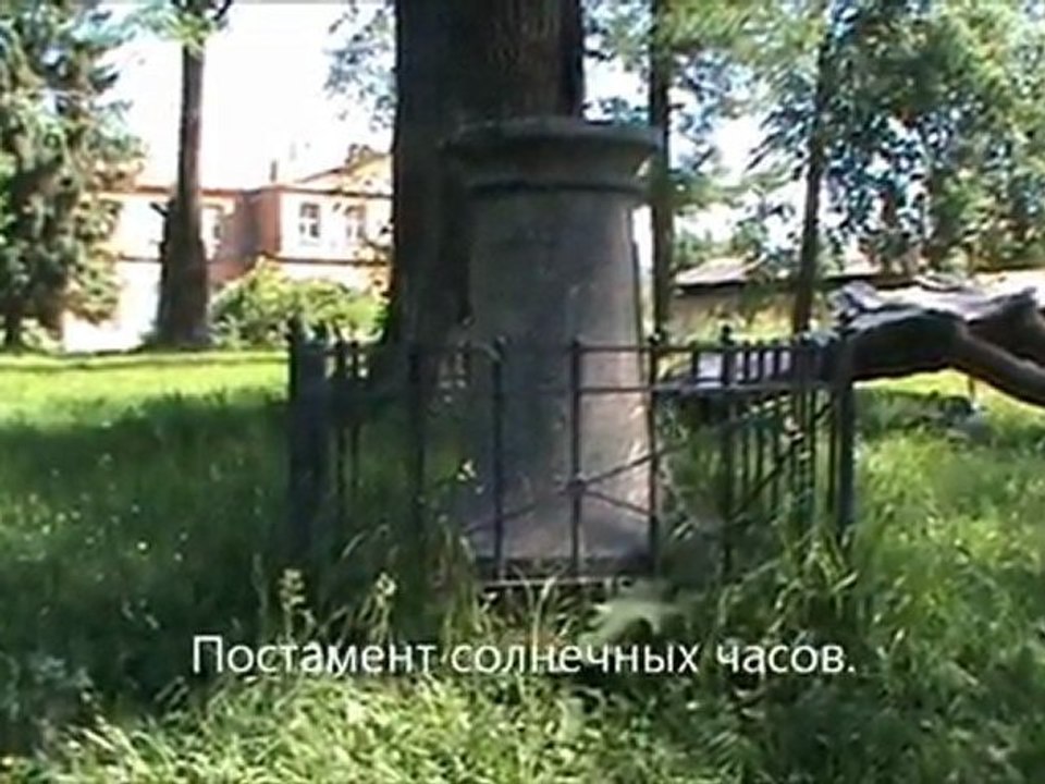 Дворянская усадьба I половины XIX века - "Приютино" вблизи Всеволожска.