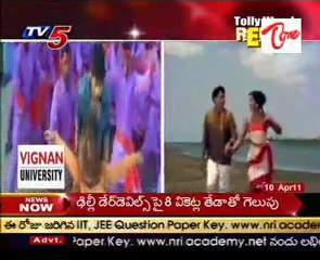 Tollywood ReMix - remix Tollywood songs_01