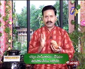 Jeevana Jyothi - Ayurveda - Yoga - Health Treatment - 10th Feb 11 - 01