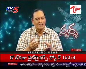 Sparsha - The Touch - Sex Problems & Advises by Dr.Samaram - 01