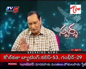 Sparsha - The Touch - Sex Problems & Advises by Dr.Samaram - 02