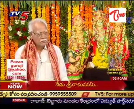 Vastu Shastram - Daily Astrology - Vedic - Horoscope - Numerology - 12th April 2011