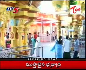 Kshetra Darshini - Bhadradri Ramudu - Sri Rama Navami Special - 02