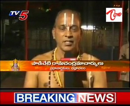 Kshetra Darshini - Bhadradri Ramudu - Sri Rama Navami Special - 03