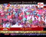 China Bhadradri - Chinaganjam Sri Sitarama Kalyanam,Grand Celebrations