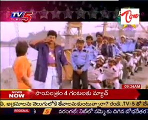 Favourite 5 - Raghavendra Rao & M.M.Keeravani Special - 01