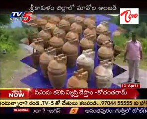 Mavoists Starts Mission In Srikakulam District