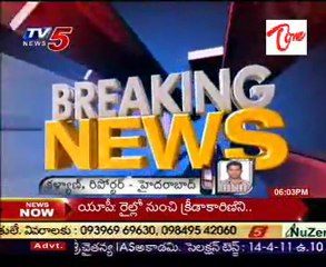 Government Releases No Work   No Pay Rule