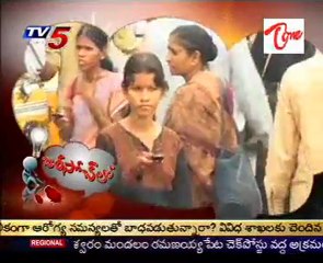 Jara Sochlo - Cell phone Driving - way to Hell