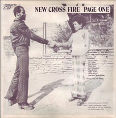 Steve Collins & Gary Collins - Shake It Up