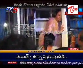Hot Hot Kadapa Politics !, Badwel MLA kamalamma Joind in YSR Cong