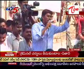 Kadapa Elections war Between jagan - Cong Leaders,Very hot