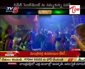 Today Pavankalyan's TeenMaar  worldwide Release with 1,150  Prints !!