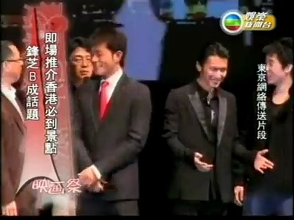 OnNews-32