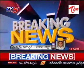 Another mishap at Vizag Steel plant,150kgs liquid waste