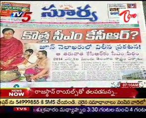 TV5 News Scan -  15th April 2011 Part -  01