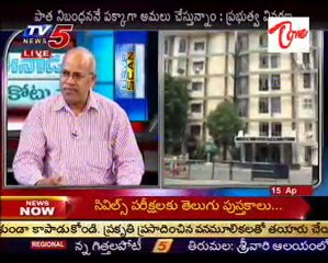 TV5 News Scan -  15th April 2011 Part  - 02