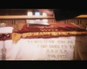 Shalom Aleikhem, Idan Yaniv