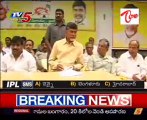 Telugu Desam Party Faces Major Problems With Party Members Itself