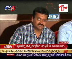 BIG Screen - Tollywood's Latest Filmi News,Upcoming Movies Updats - 01