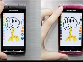 嵐 CM Android au vol.3  まとめて