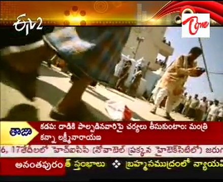 ETV Talkies - Special On Ram Gopal varma