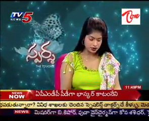 Sparsha,The Touch - Sex Problems -Treatment, Advises by Dr G.Samaram_01