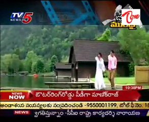 Chalo Mumbai - a Special Episode on Tollywood Heroins - 01