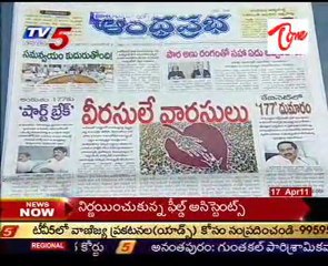 TV5 News Scan  - 17th April 2011 Part  - 01