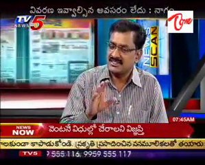 TV5 News Scan -  17th April 2011 Part  -  03