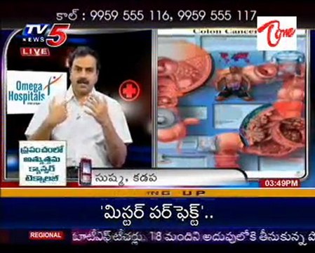 Health File - Colon Cancer - Cancer Treatments