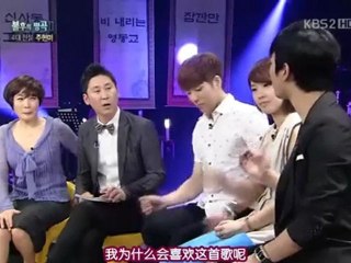 2AMCafeTW-[DRJC&MCN]110709 IS2 part1