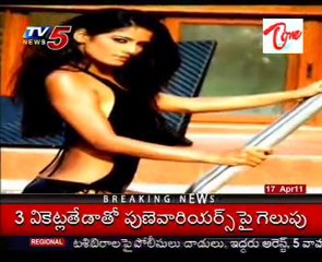 Won't strip onscreen: Poonam Pandey