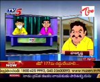 Aparichitudu - Suparichitudu - Chit Chat with Chandrababu & Nandamuri Family